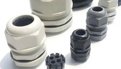 塑料電纜防水接頭廠家選擇的要點是什么?